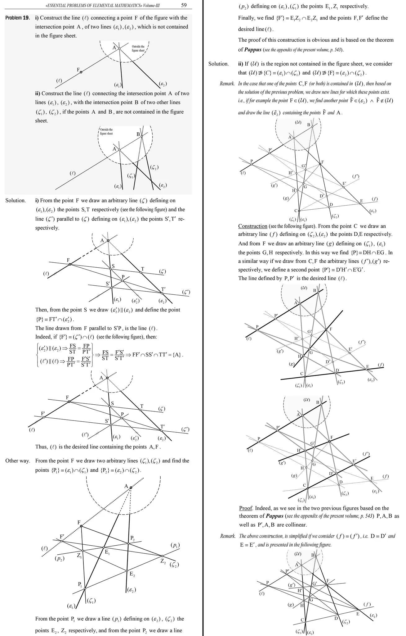 Supplementary Exercise 2 - Line through inaccessible point
